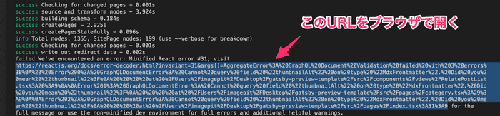gatsby minified react error 31 02