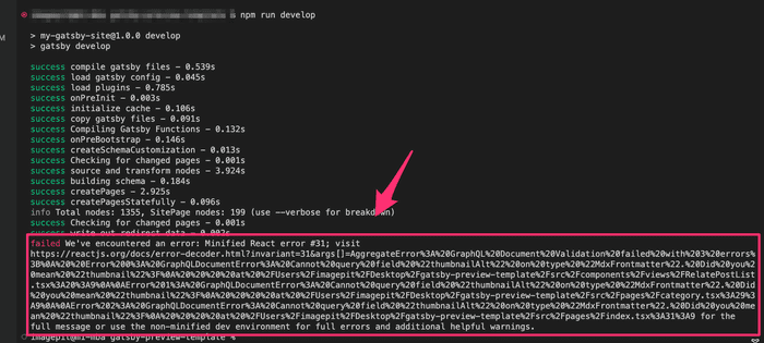 gatsby minified react error 31 01