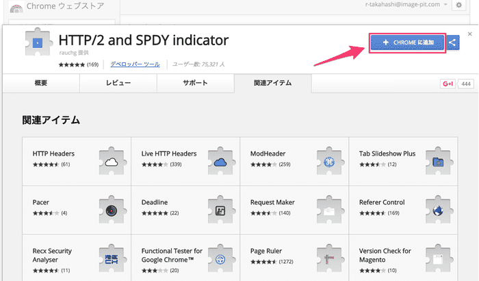 90f91d0e35d5aad3b3546eac4ee8eafe