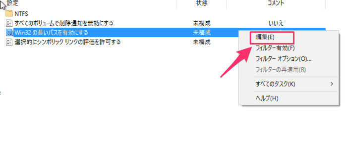 docker windows symlink error 03