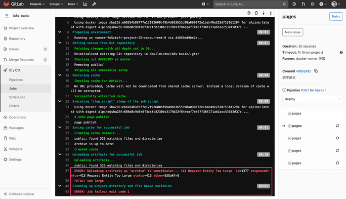 gitlab cicd pages 413 too large error 00