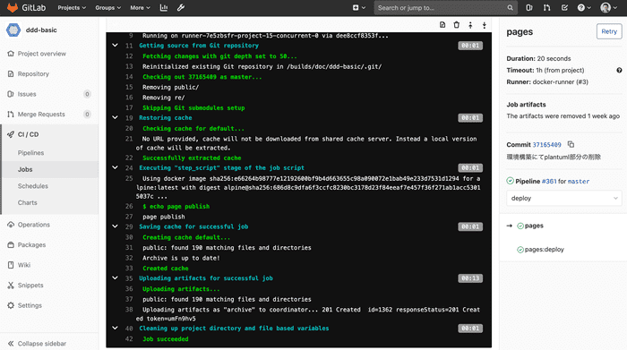 gitlab cicd pages 413 too large error 02