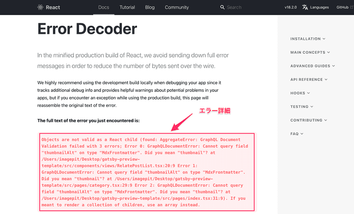 gatsby minified react error 31 03