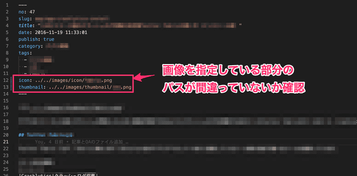 gatsby type string has no subfields 02