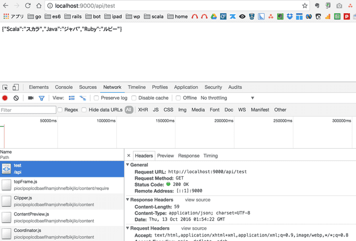 92f0bf1b253d5bb7164d75882729b319