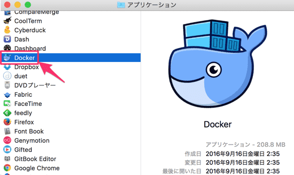 2181869ed03dd071b195ae3d4dcc4542