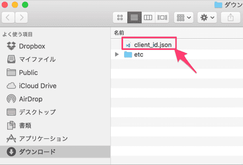 wp postman smtp usag 19