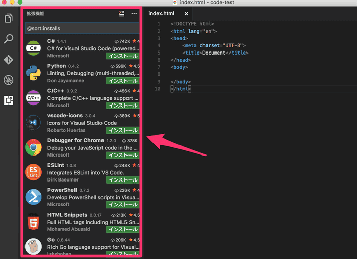 c4e0f8acf4b876fd186915b6d781e712