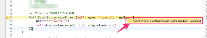ios swift3 result of call unused error 2