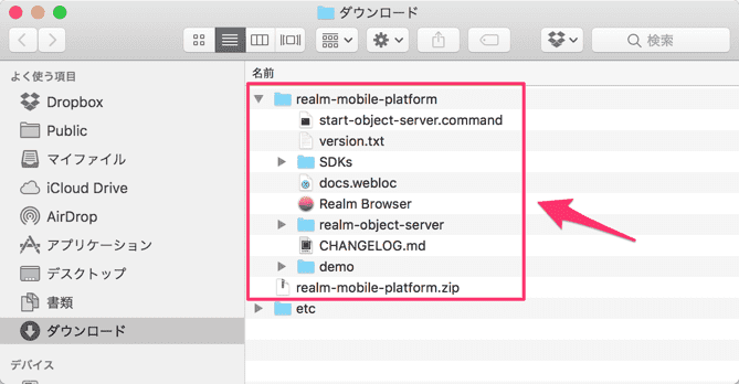 b6a2cd40f5f81ce847c8547dbc5bebd5