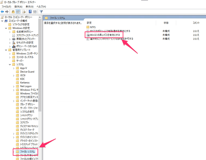 docker windows symlink error 02