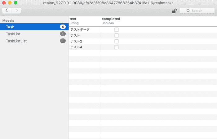 a53662e5c4b3dbf8e1182ebbcb12c899