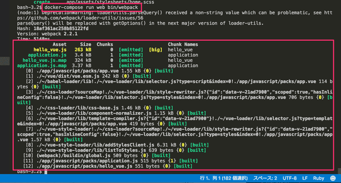 docker rails51 vuejs mac 12